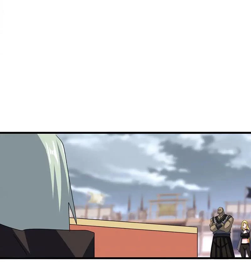 Đại Quản Gia Là Ma Hoàng Chapter 585 - Trang 4