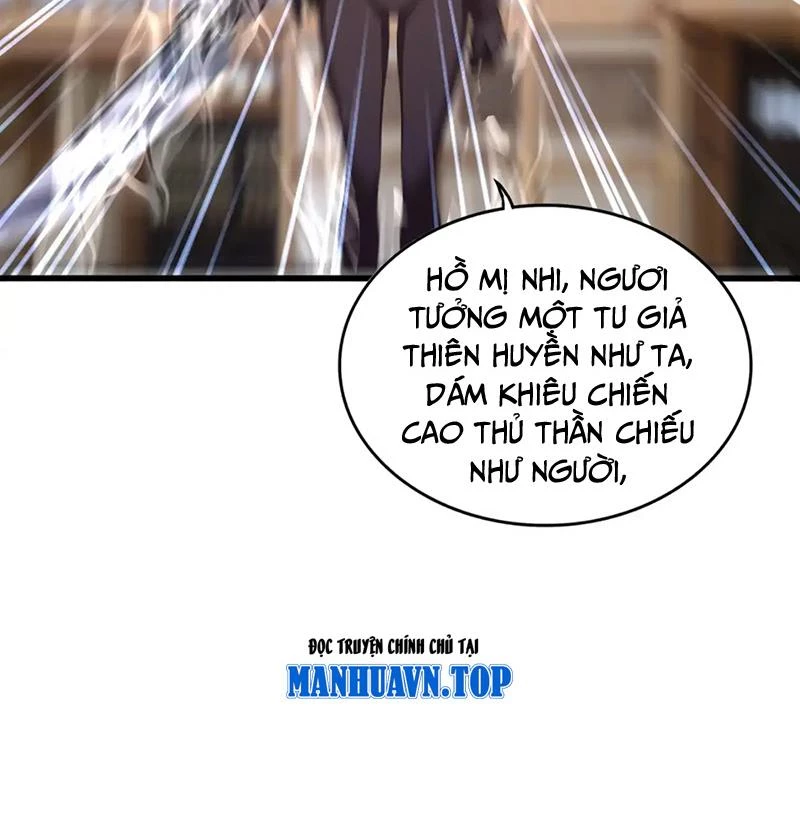 Đại Quản Gia Là Ma Hoàng Chapter 585 - Trang 4