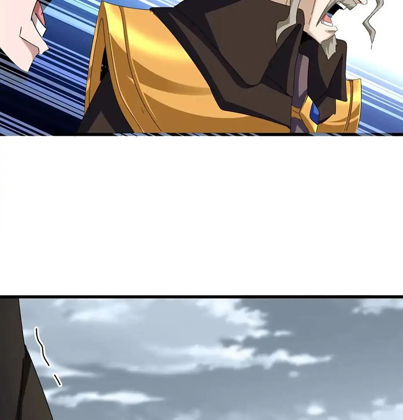 Đại Quản Gia Là Ma Hoàng Chapter 585 - Trang 4