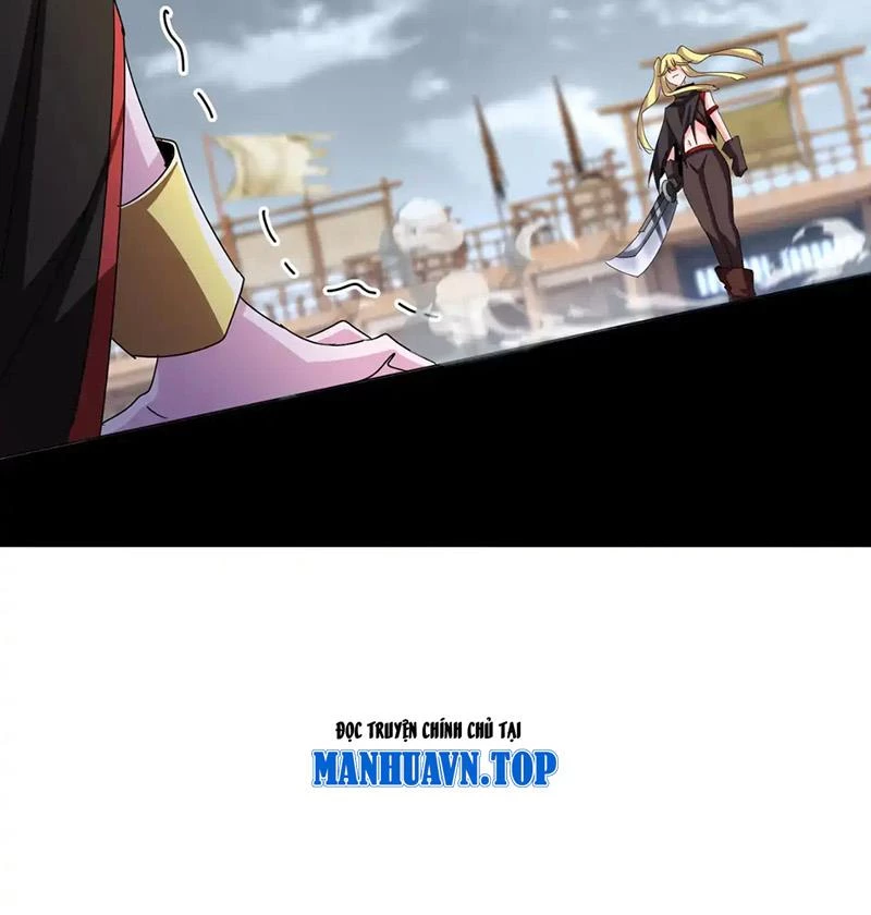 Đại Quản Gia Là Ma Hoàng Chapter 585 - Trang 4