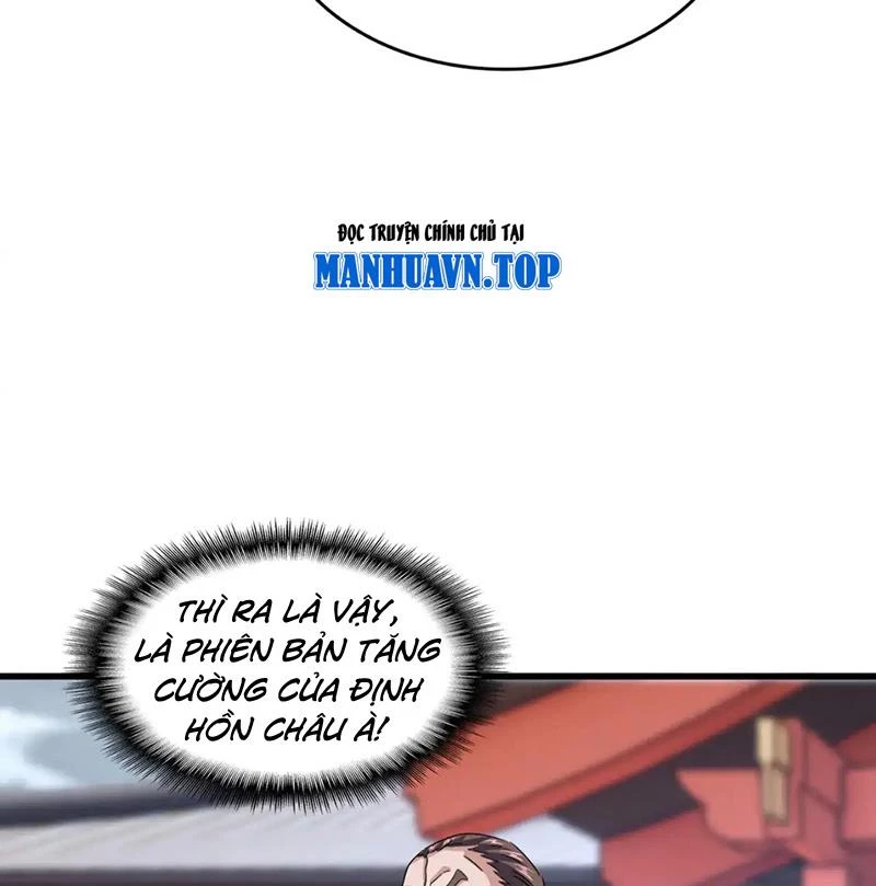 Đại Quản Gia Là Ma Hoàng Chapter 585 - Trang 4