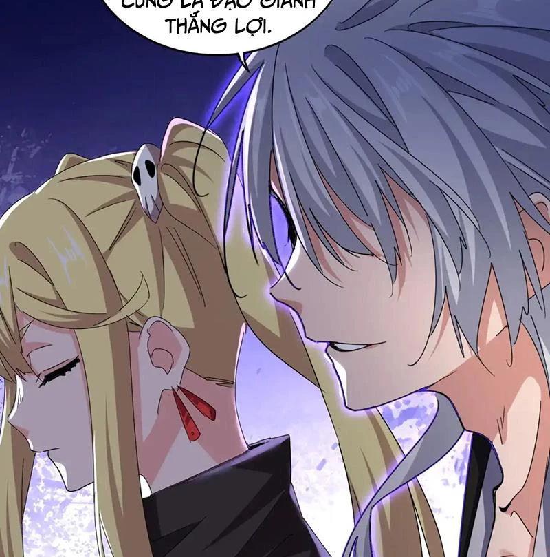 Đại Quản Gia Là Ma Hoàng Chapter 585 - Trang 4