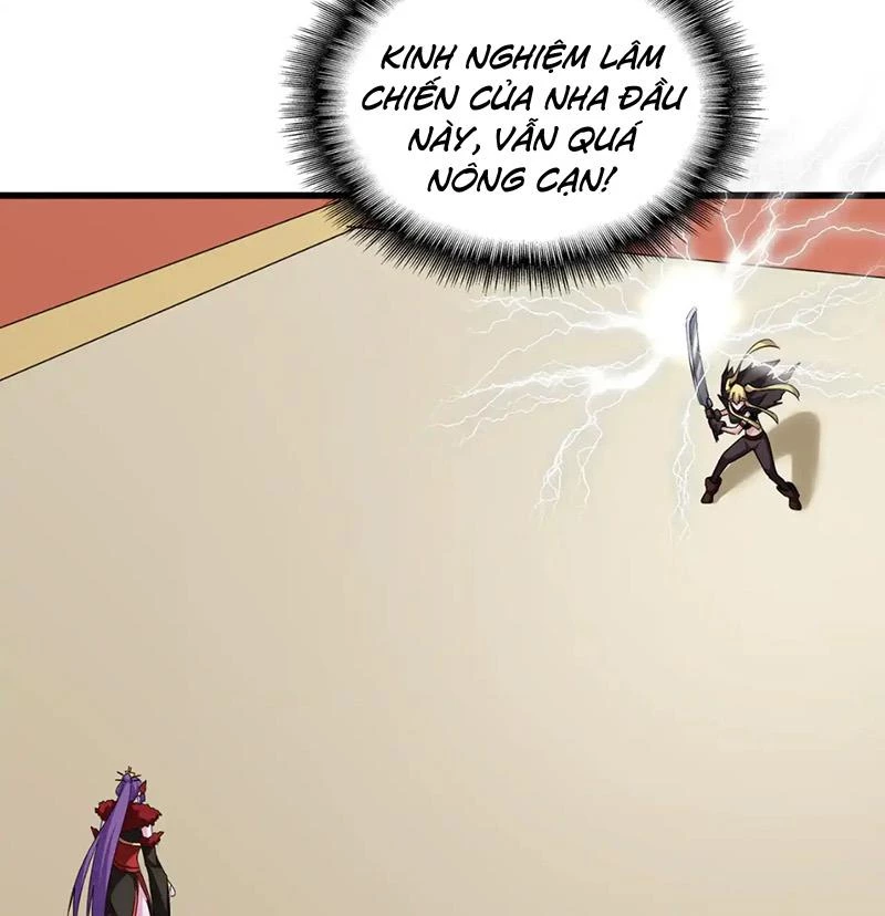 Đại Quản Gia Là Ma Hoàng Chapter 585 - Trang 4