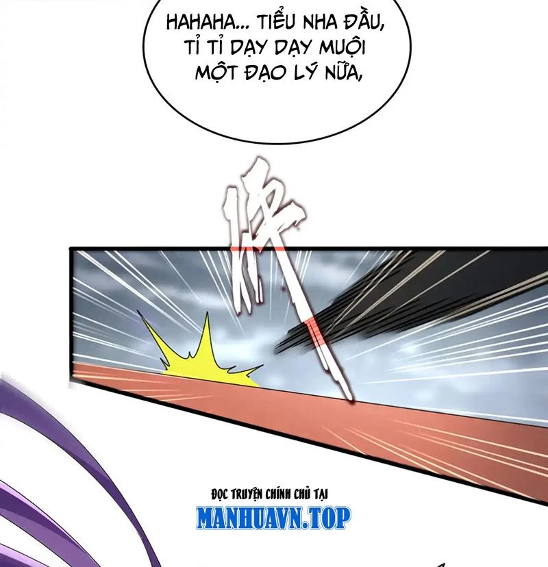 Đại Quản Gia Là Ma Hoàng Chapter 585 - Trang 4