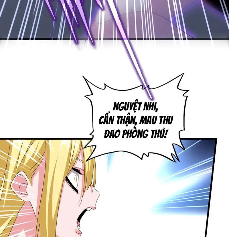 Đại Quản Gia Là Ma Hoàng Chapter 585 - Trang 4