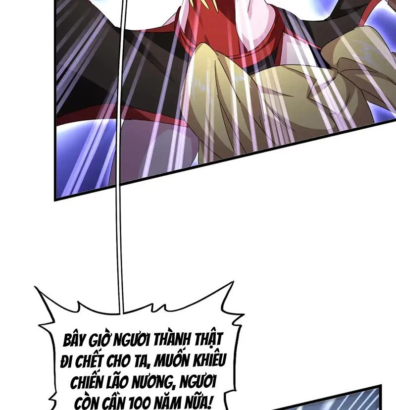 Đại Quản Gia Là Ma Hoàng Chapter 585 - Trang 4