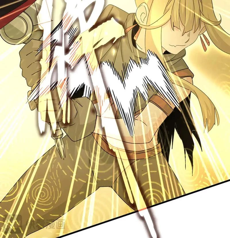 Đại Quản Gia Là Ma Hoàng Chapter 585 - Trang 4