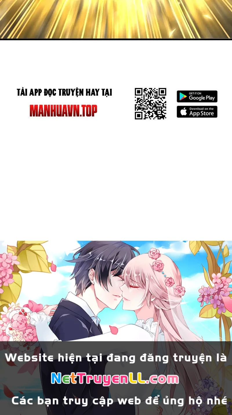 Đại Quản Gia Là Ma Hoàng Chapter 585 - Trang 4