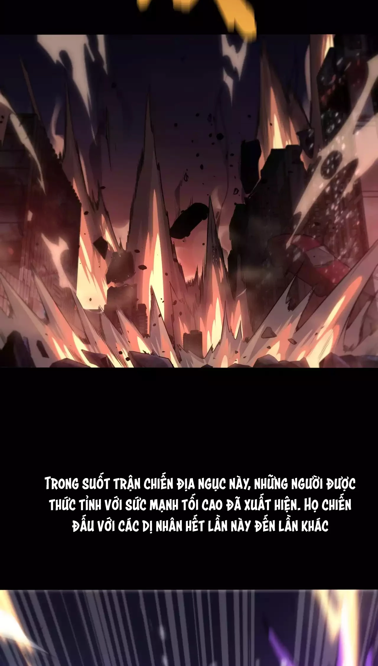 Thần Kiếm Khải Huyền Chapter 1 - Trang 2