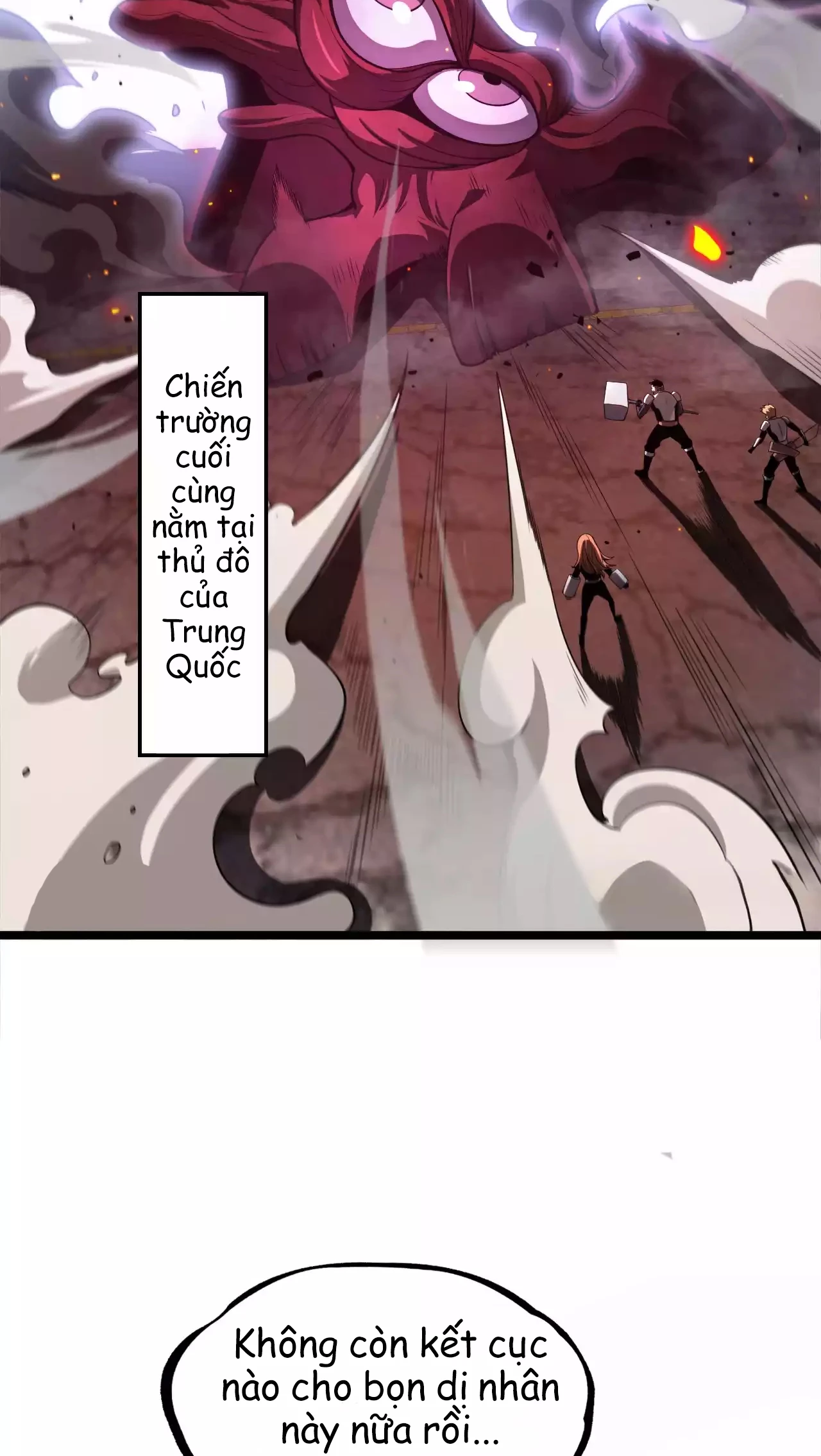 Thần Kiếm Khải Huyền Chapter 1 - Trang 2