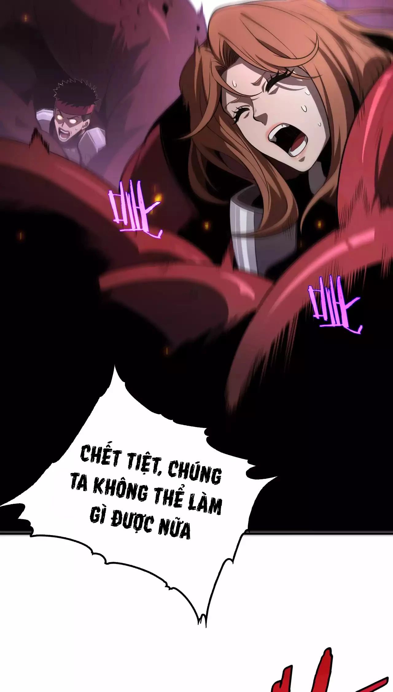 Thần Kiếm Khải Huyền Chapter 1 - Trang 2