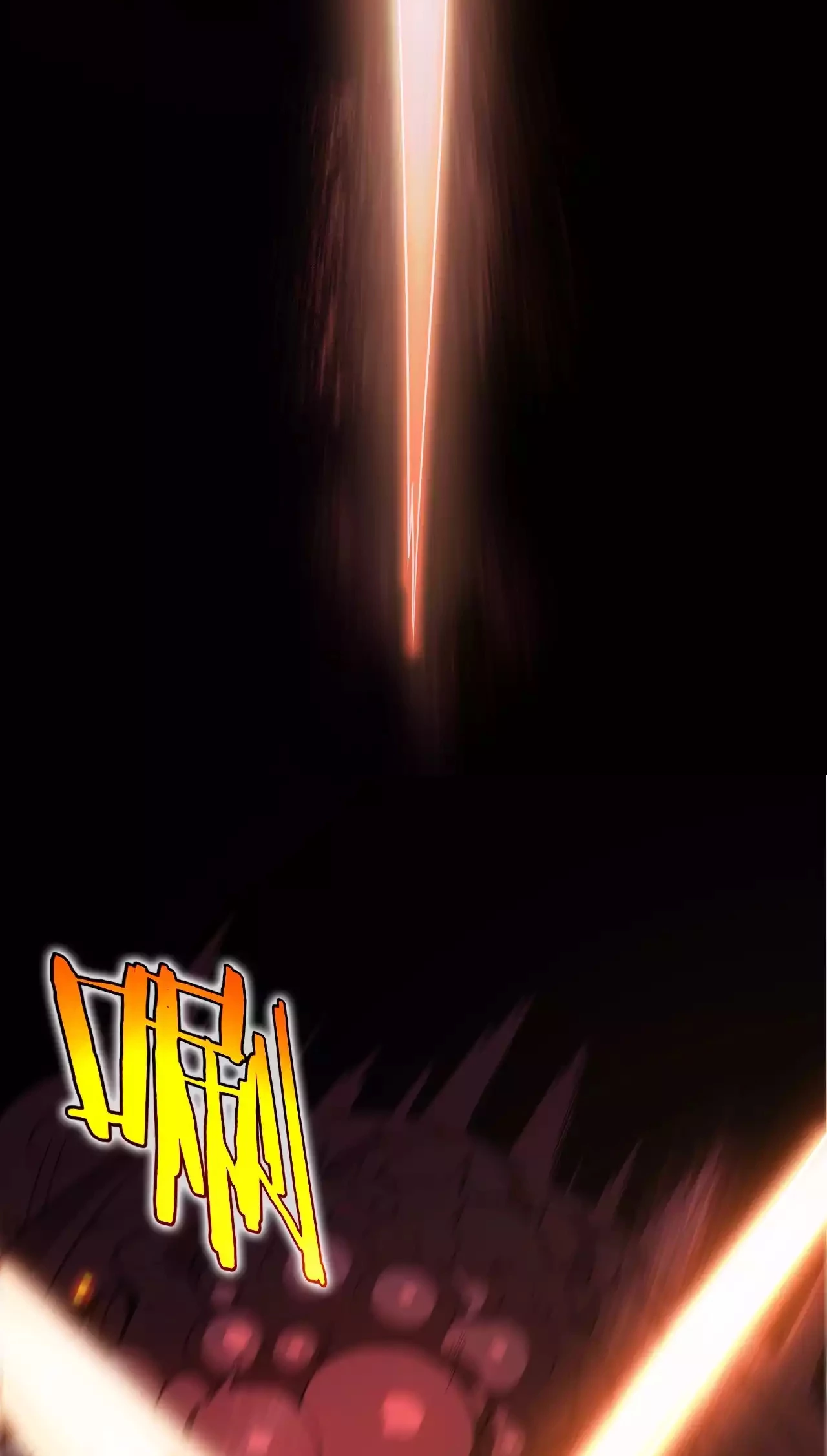 Thần Kiếm Khải Huyền Chapter 1 - Trang 2