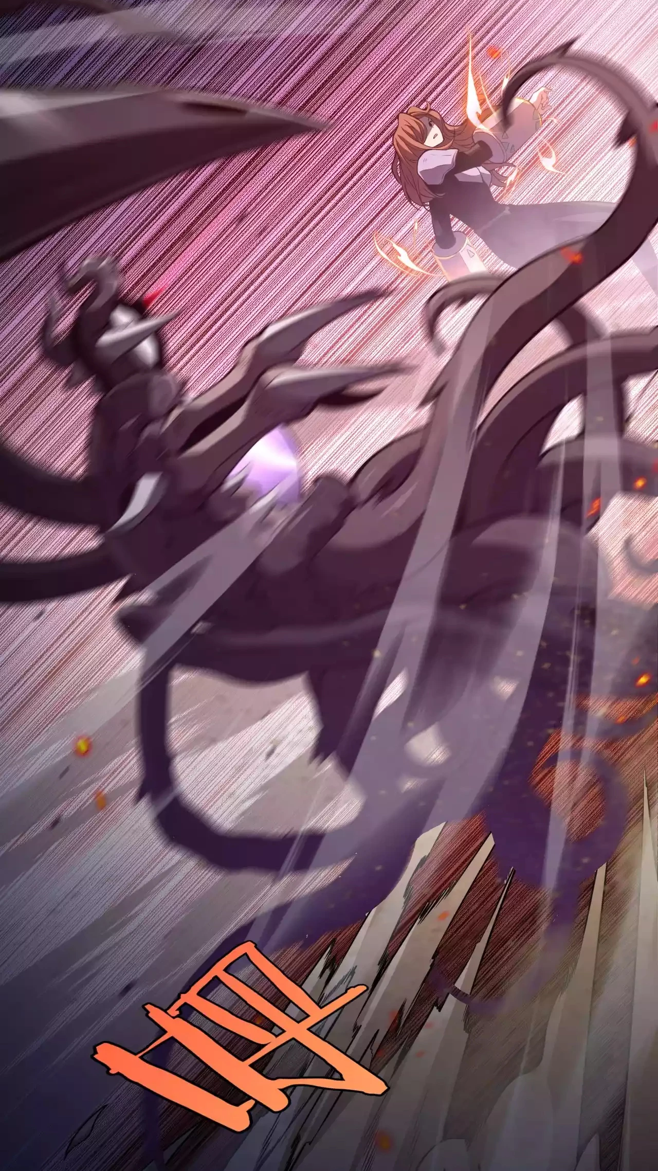 Thần Kiếm Khải Huyền Chapter 1 - Trang 2