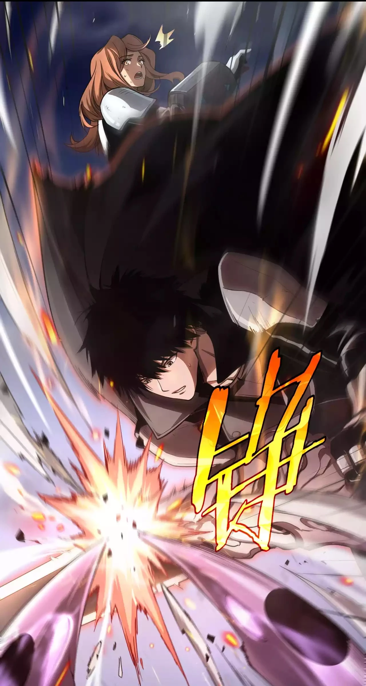 Thần Kiếm Khải Huyền Chapter 1 - Trang 2