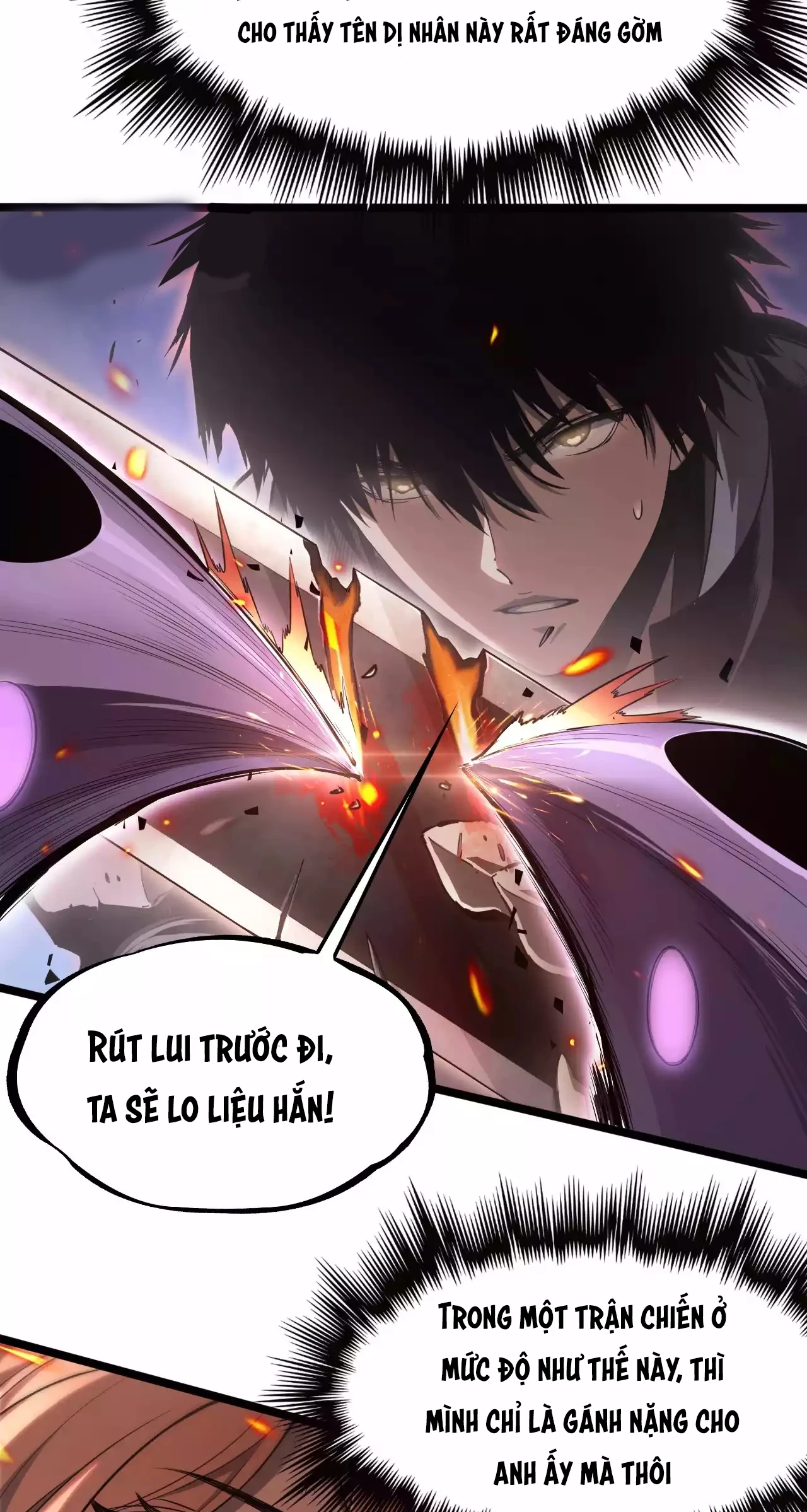 Thần Kiếm Khải Huyền Chapter 1 - Trang 2