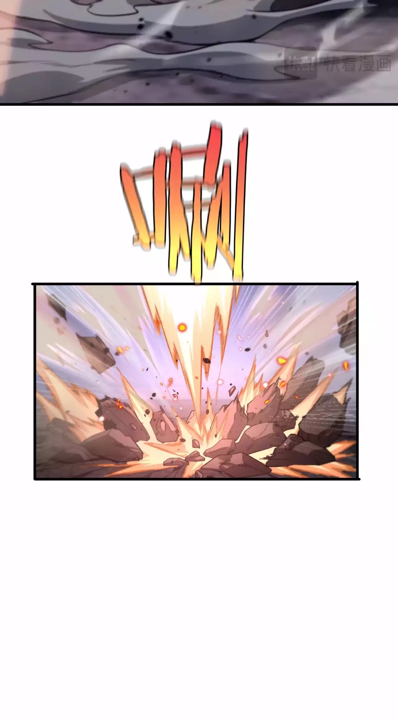 Thần Kiếm Khải Huyền Chapter 1 - Trang 2