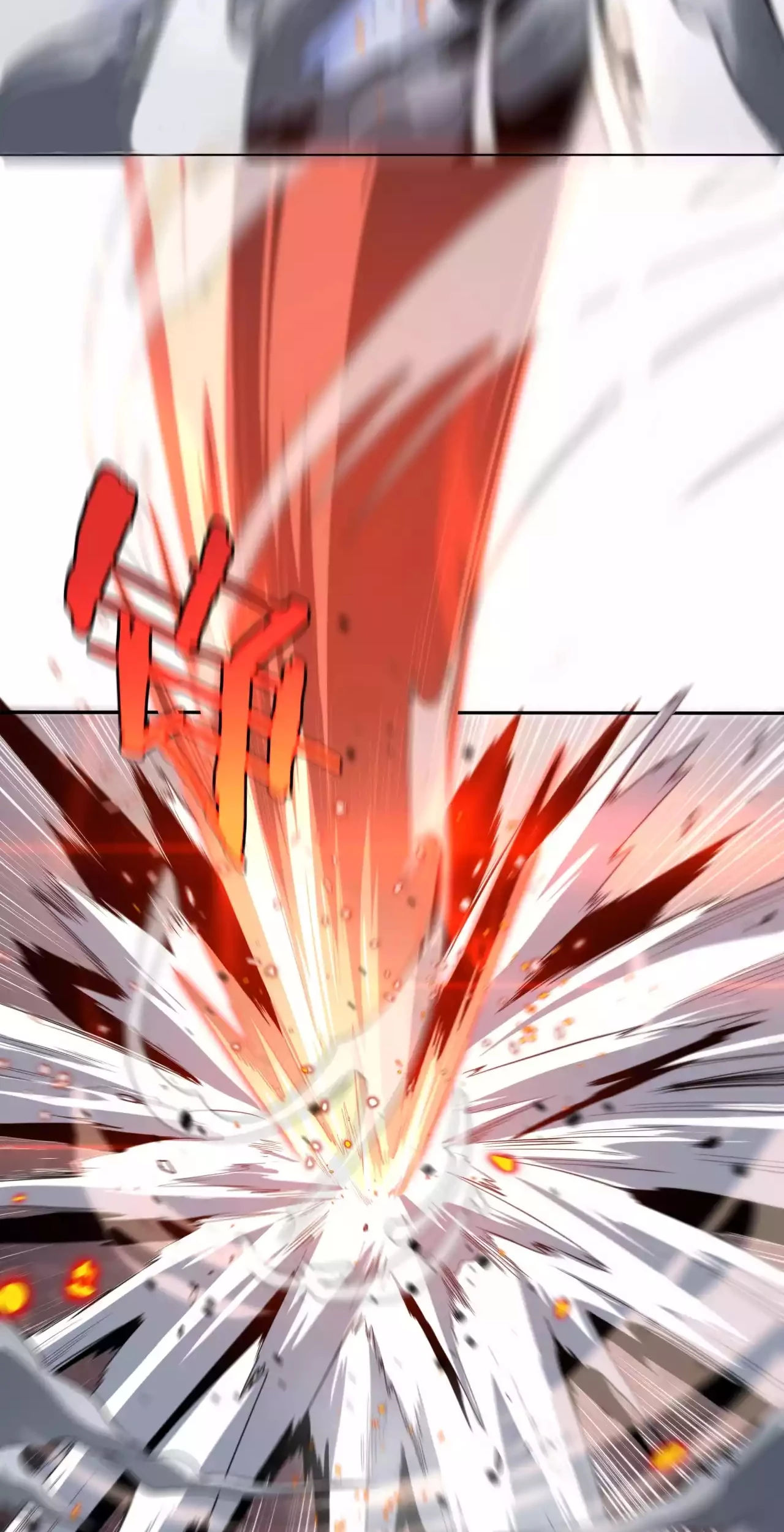 Thần Kiếm Khải Huyền Chapter 1 - Trang 2