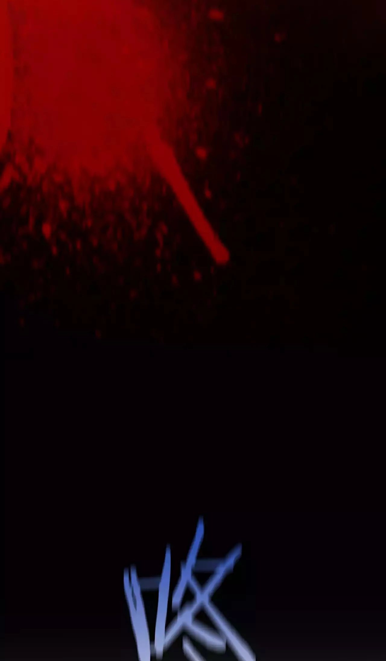 Thần Kiếm Khải Huyền Chapter 1 - Trang 2