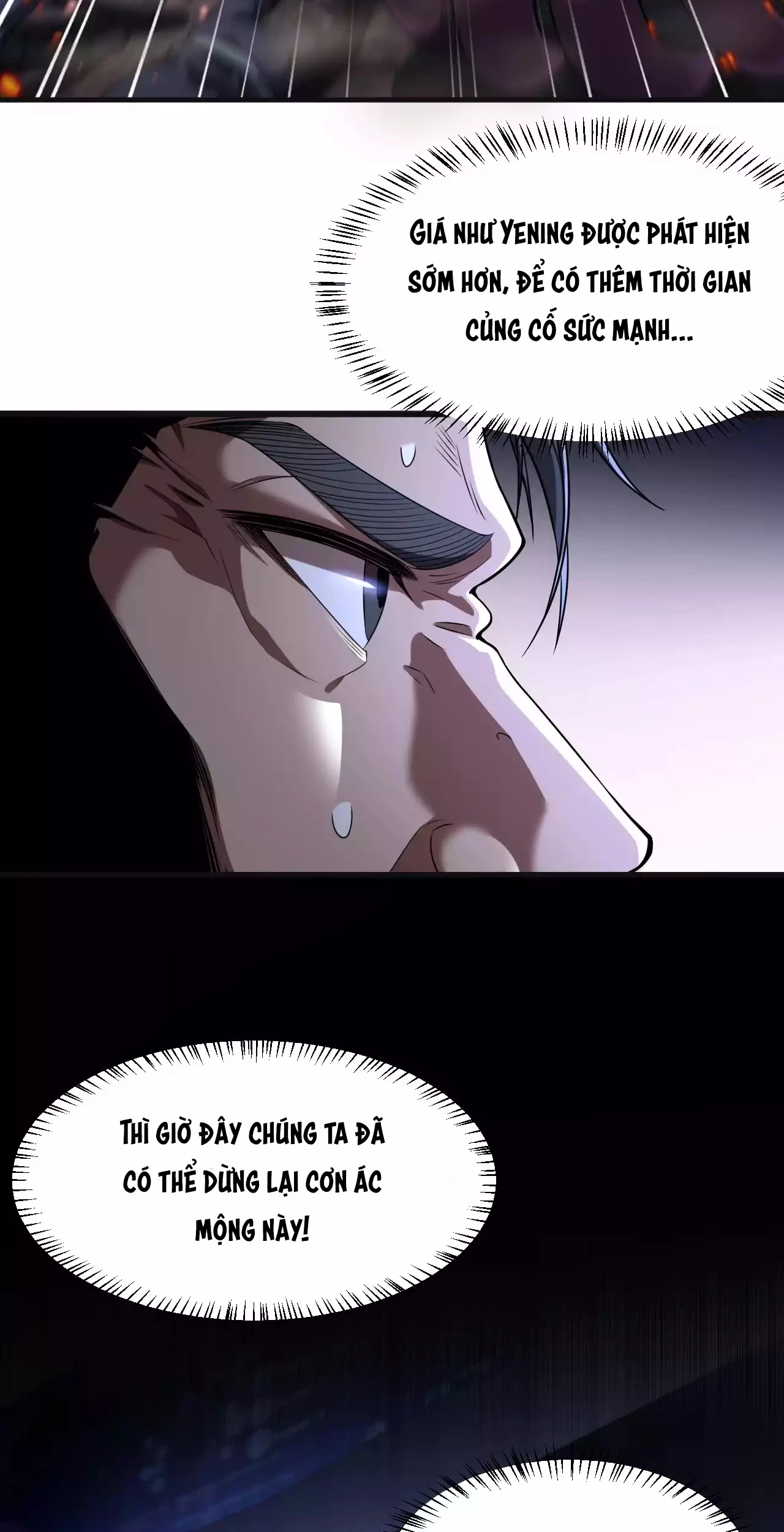 Thần Kiếm Khải Huyền Chapter 1 - Trang 2