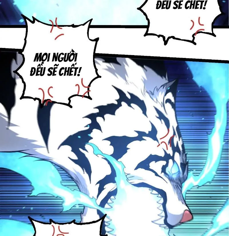 Chuyển Sinh Thành Liễu Đột Biến Chapter 259 - Trang 4