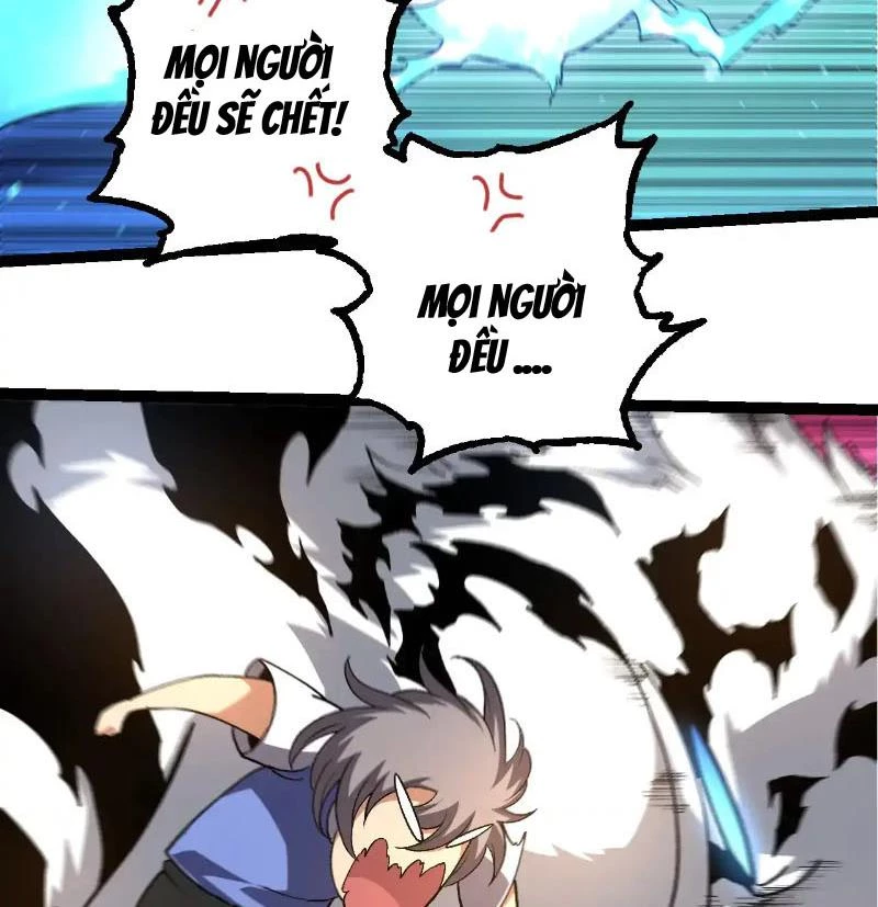 Chuyển Sinh Thành Liễu Đột Biến Chapter 259 - Trang 4