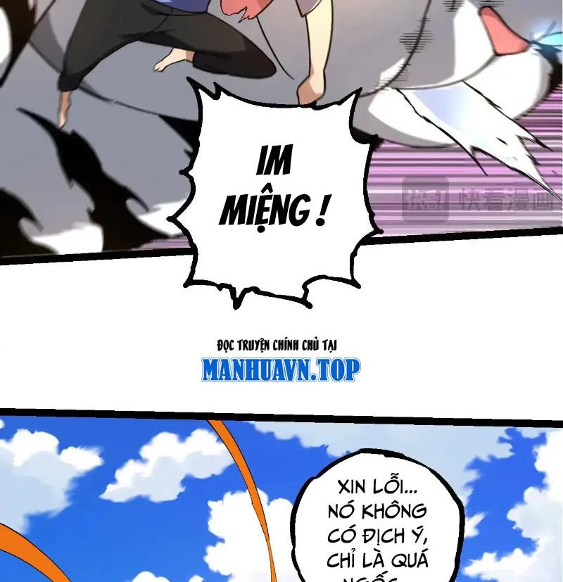 Chuyển Sinh Thành Liễu Đột Biến Chapter 259 - Trang 4