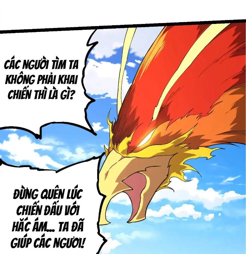 Chuyển Sinh Thành Liễu Đột Biến Chapter 259 - Trang 4