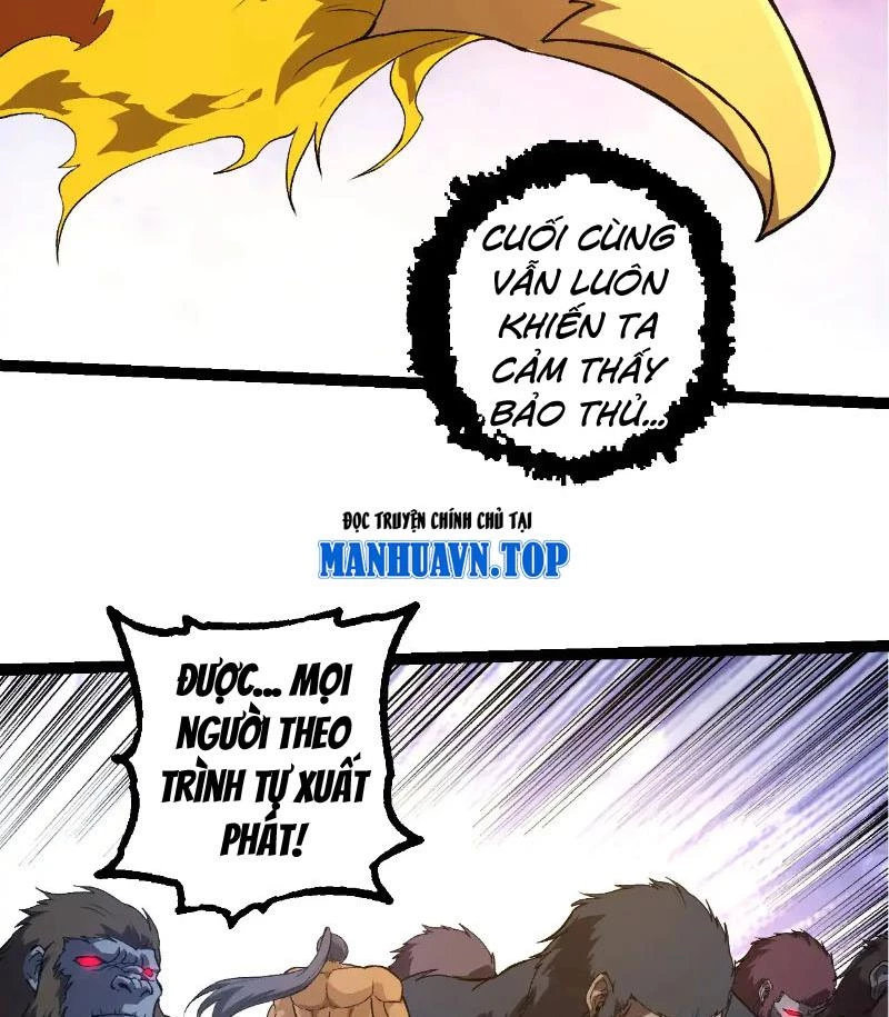 Chuyển Sinh Thành Liễu Đột Biến Chapter 259 - Trang 4