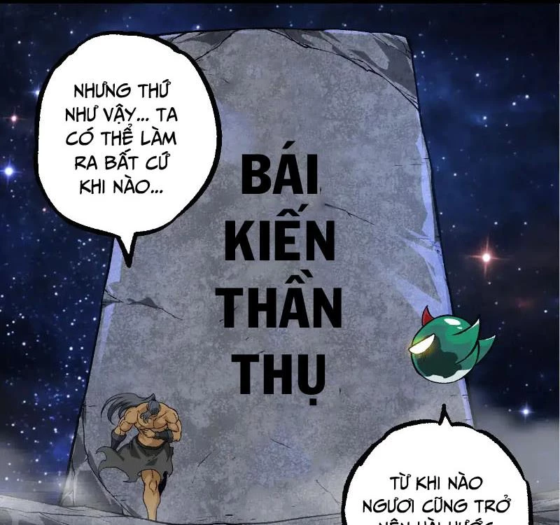 Chuyển Sinh Thành Liễu Đột Biến Chapter 259 - Trang 4