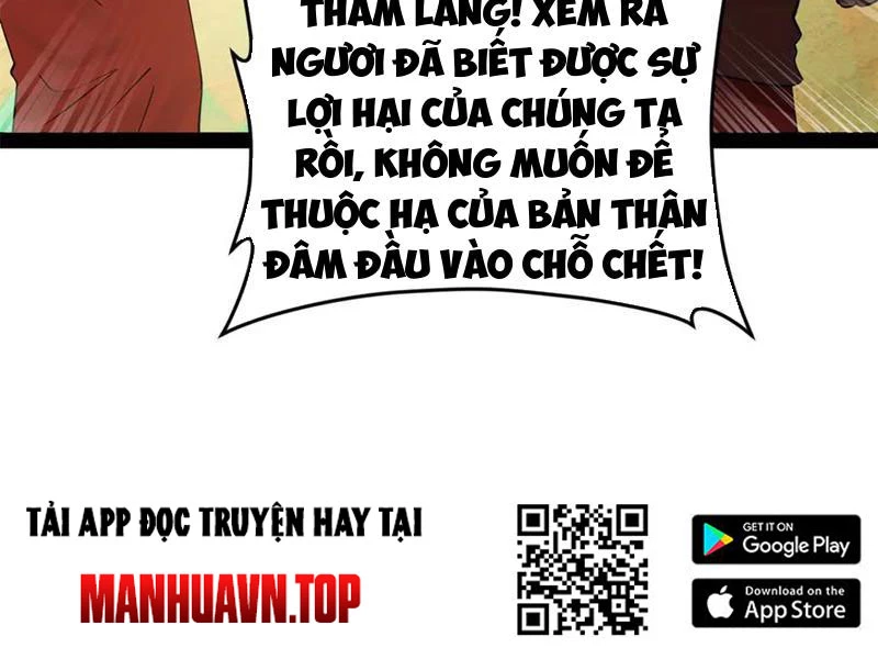 Chàng Rể Mạnh Nhất Lịch Sử Chapter 219 - Trang 4