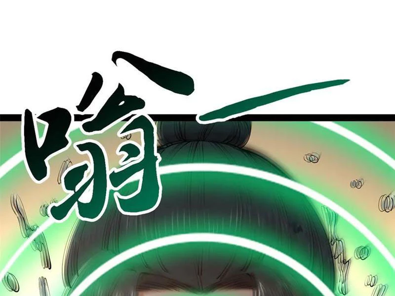 Chàng Rể Mạnh Nhất Lịch Sử Chapter 219 - Trang 4