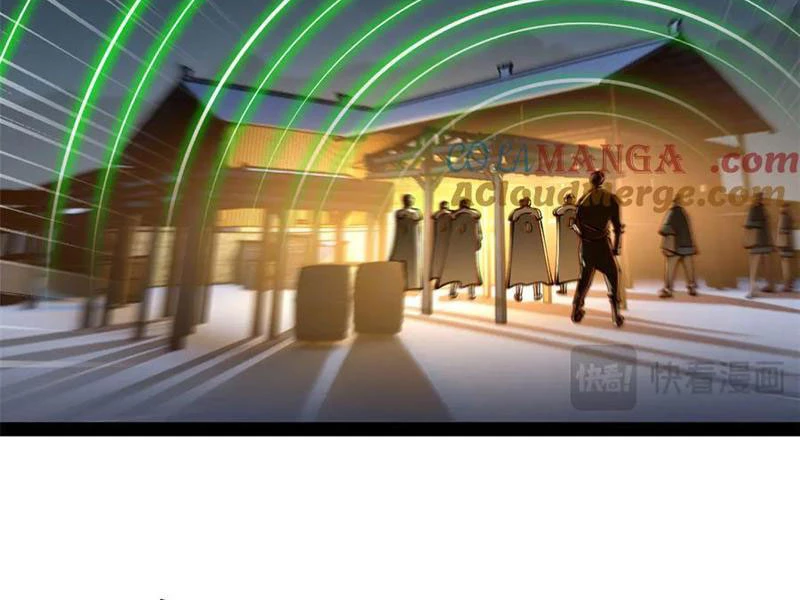 Chàng Rể Mạnh Nhất Lịch Sử Chapter 219 - Trang 4