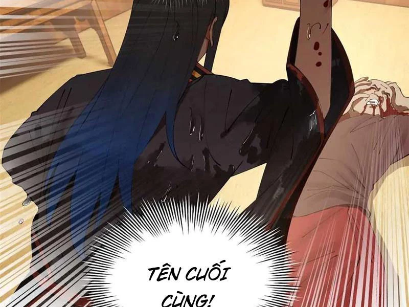 Chàng Rể Mạnh Nhất Lịch Sử Chapter 219 - Trang 4