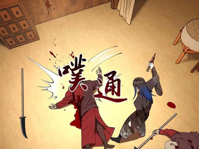 Chàng Rể Mạnh Nhất Lịch Sử Chapter 219 - Trang 4