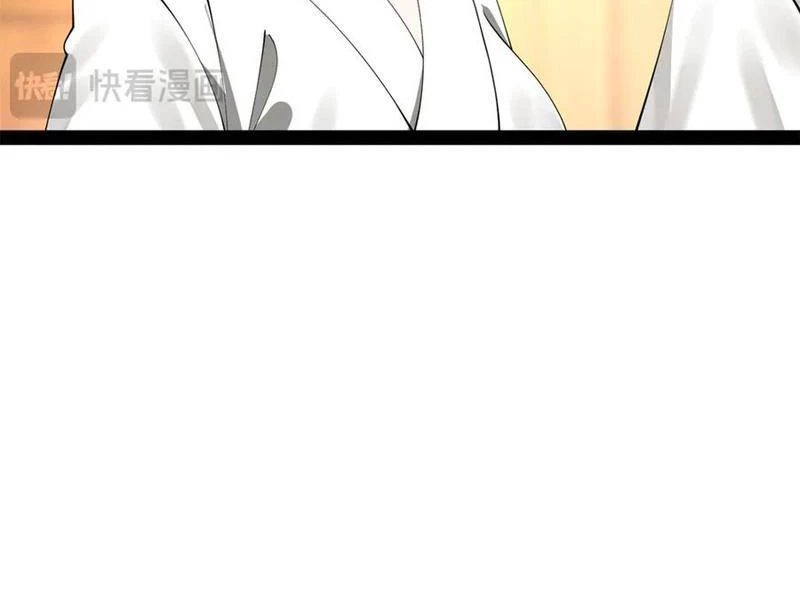 Chàng Rể Mạnh Nhất Lịch Sử Chapter 219 - Trang 4