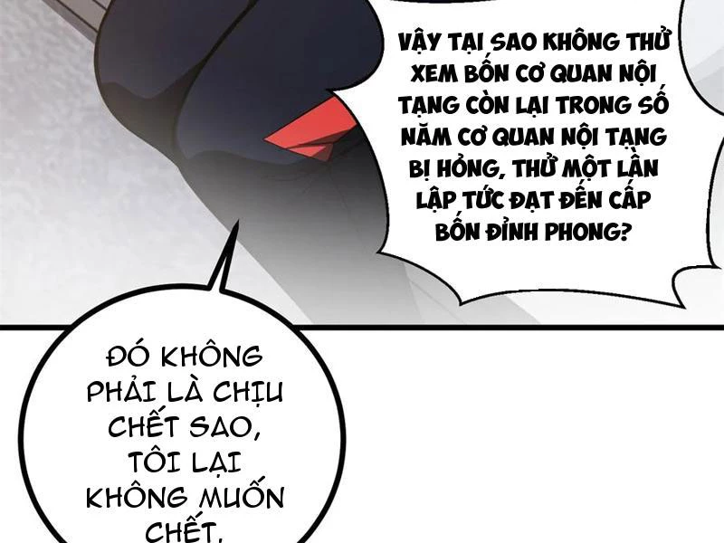 Toàn Cầu Cao Võ Chapter 272 - Next Chapter 273