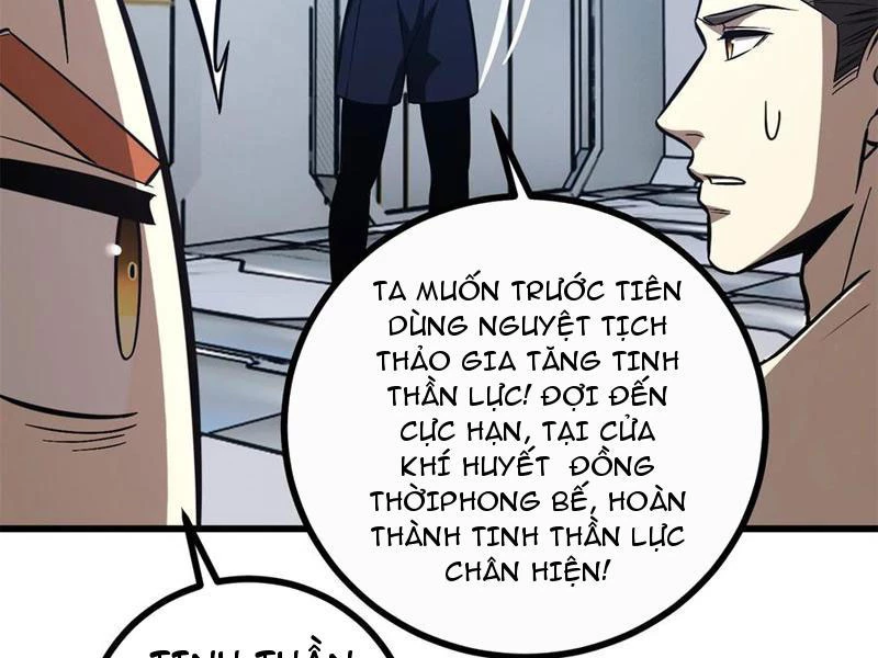 Toàn Cầu Cao Võ Chapter 272 - Next Chapter 273