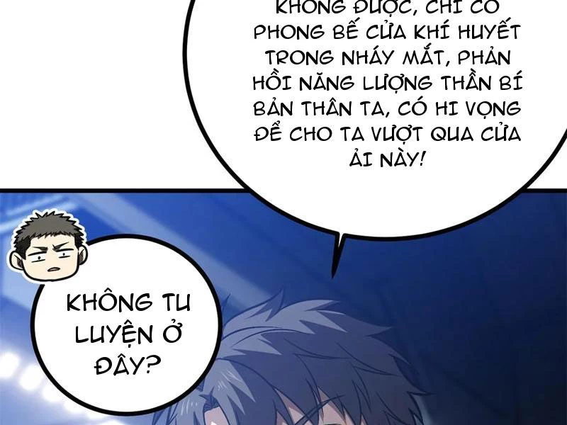 Toàn Cầu Cao Võ Chapter 272 - Next Chapter 273