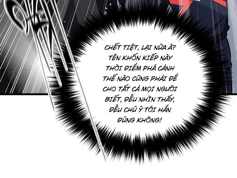 Toàn Cầu Cao Võ Chapter 272 - Next Chapter 273