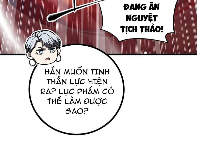 Toàn Cầu Cao Võ Chapter 272 - Next Chapter 273