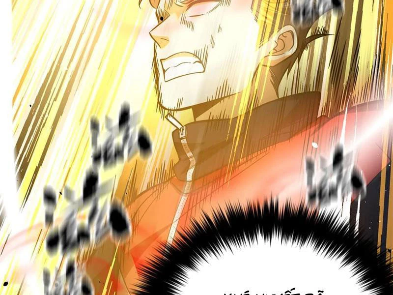 Toàn Cầu Cao Võ Chapter 272 - Next Chapter 273