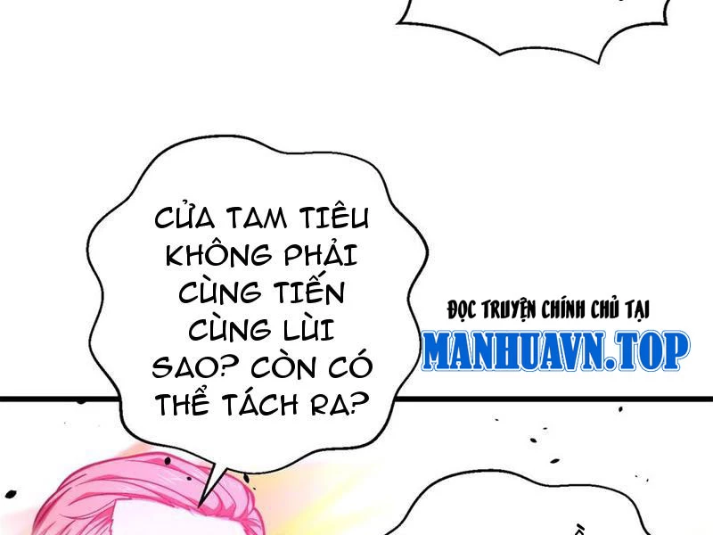Toàn Cầu Cao Võ Chapter 272 - Next Chapter 273