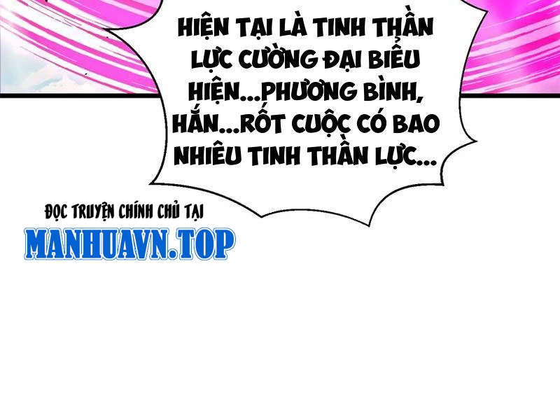 Toàn Cầu Cao Võ Chapter 272 - Next Chapter 273