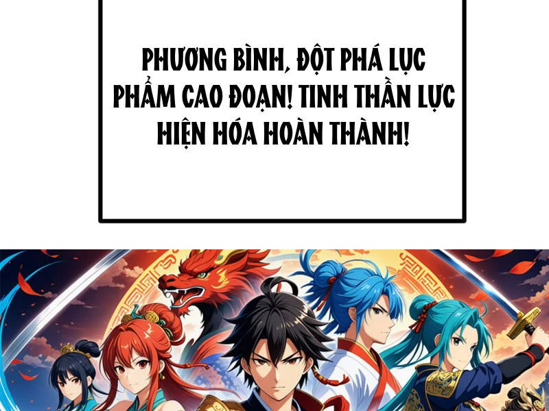 Toàn Cầu Cao Võ Chapter 272 - Next Chapter 273