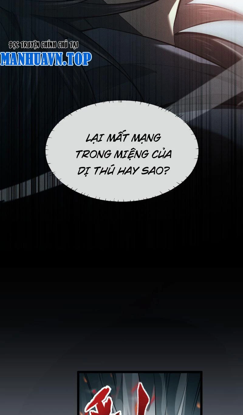 Toàn Chức Kiếm Tu Chapter 1 - Trang 4