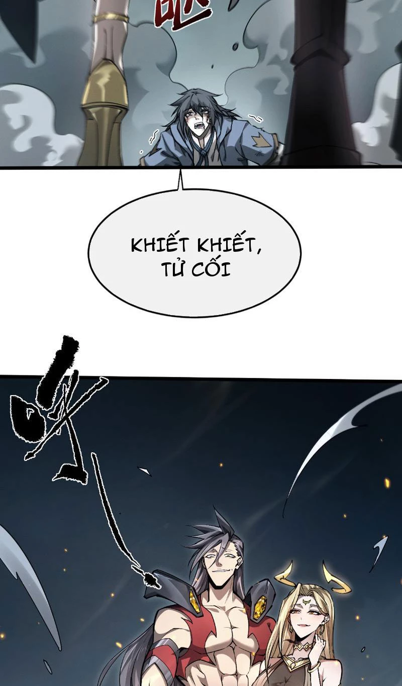 Toàn Chức Kiếm Tu Chapter 1 - Trang 4