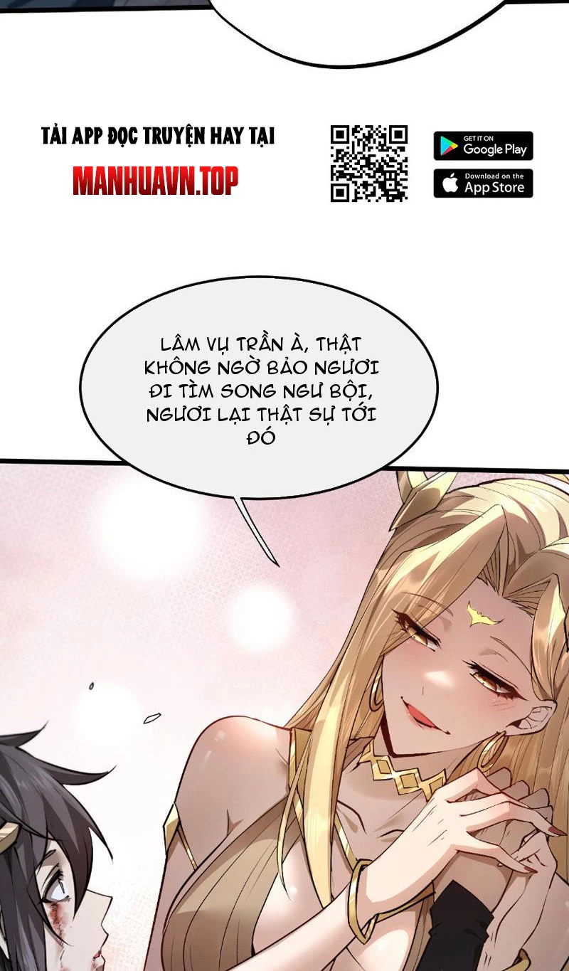 Toàn Chức Kiếm Tu Chapter 1 - Trang 4