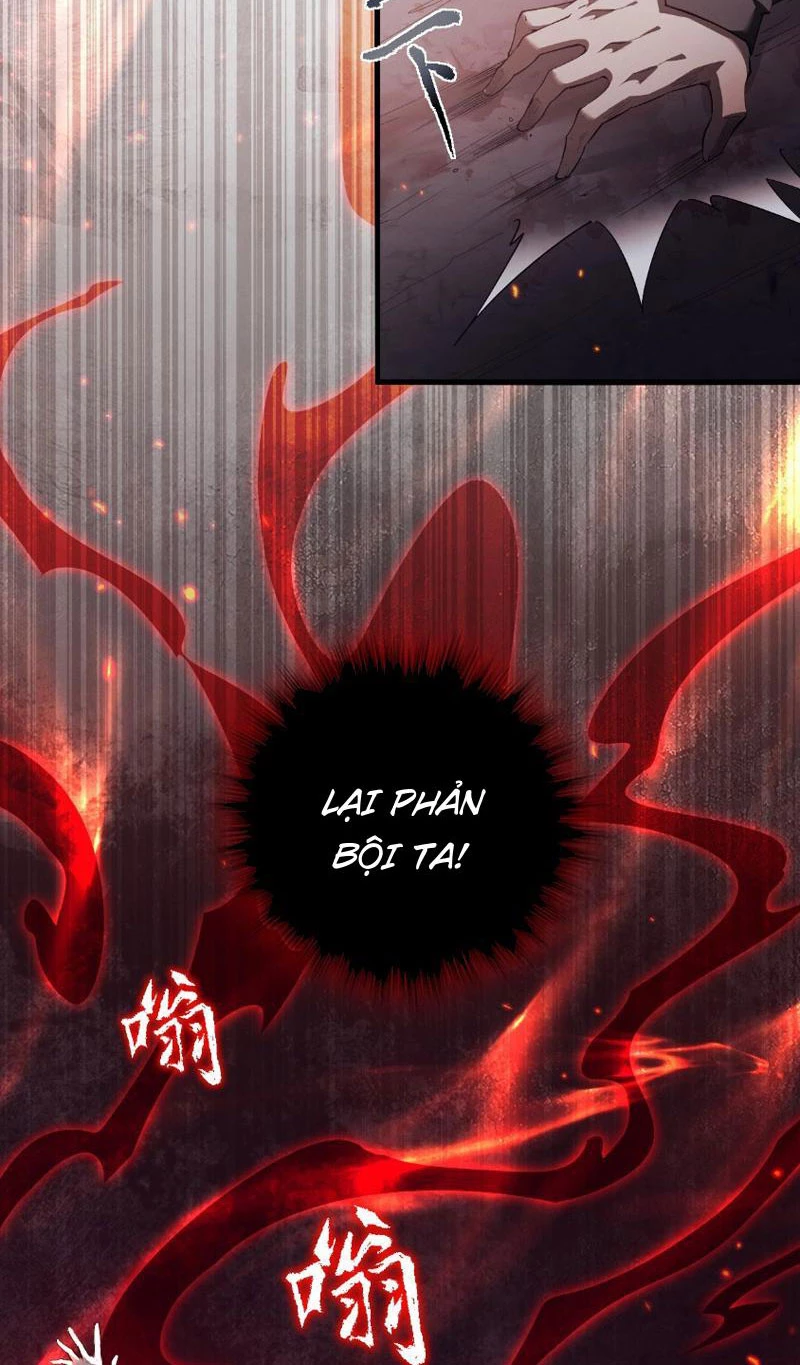 Toàn Chức Kiếm Tu Chapter 1 - Trang 4