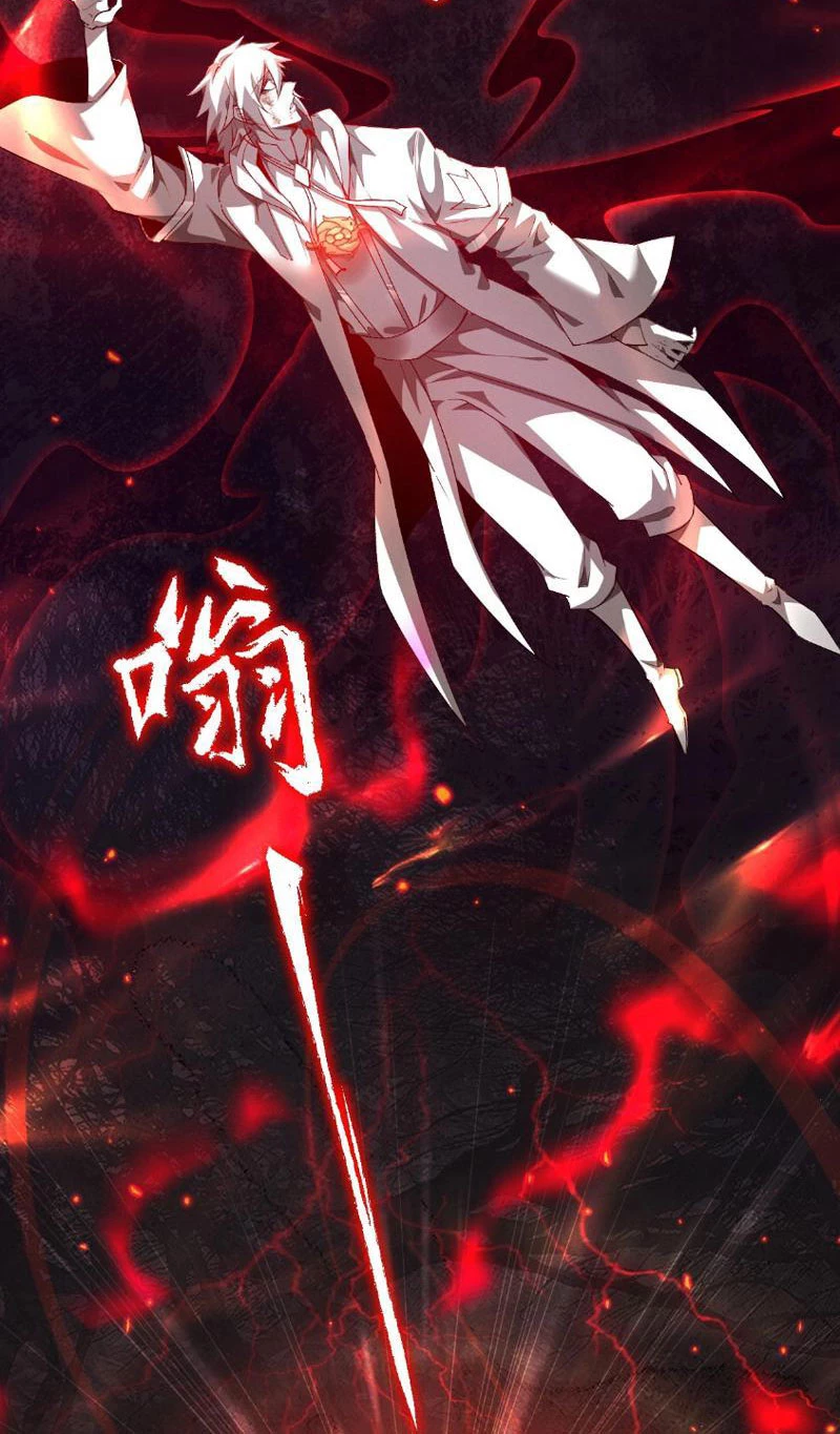 Toàn Chức Kiếm Tu Chapter 1 - Trang 4