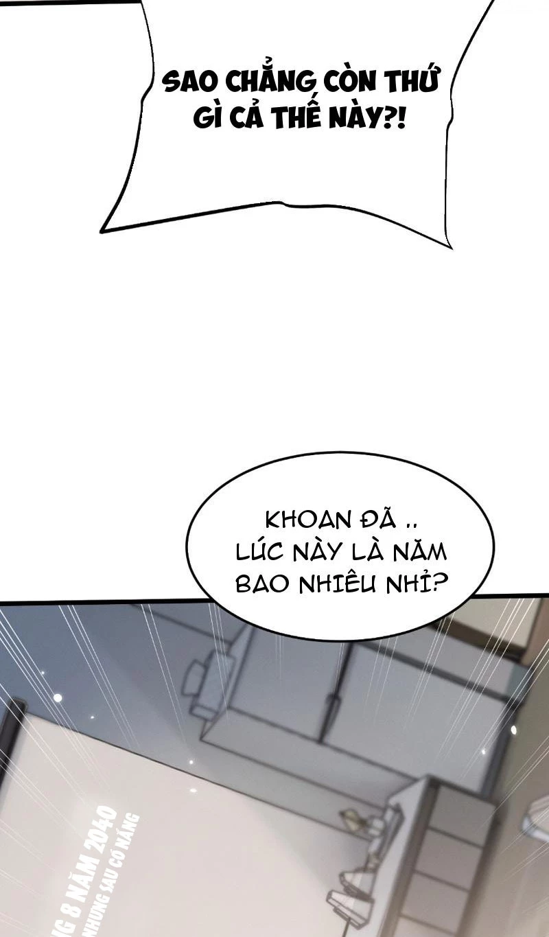 Toàn Chức Kiếm Tu Chapter 1 - Trang 4